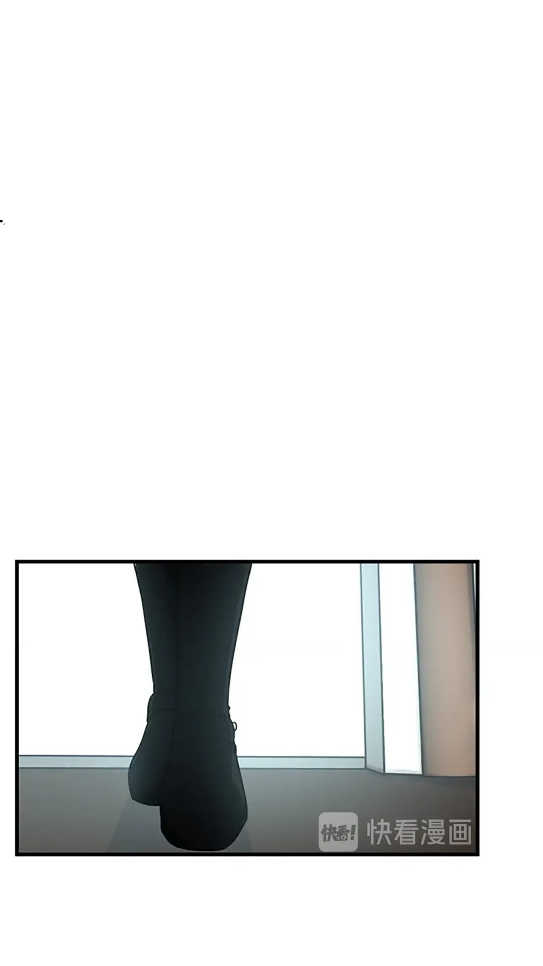 三岁开始做王者韩漫全集-第57话 面具的传说无删减无遮挡章节图片 