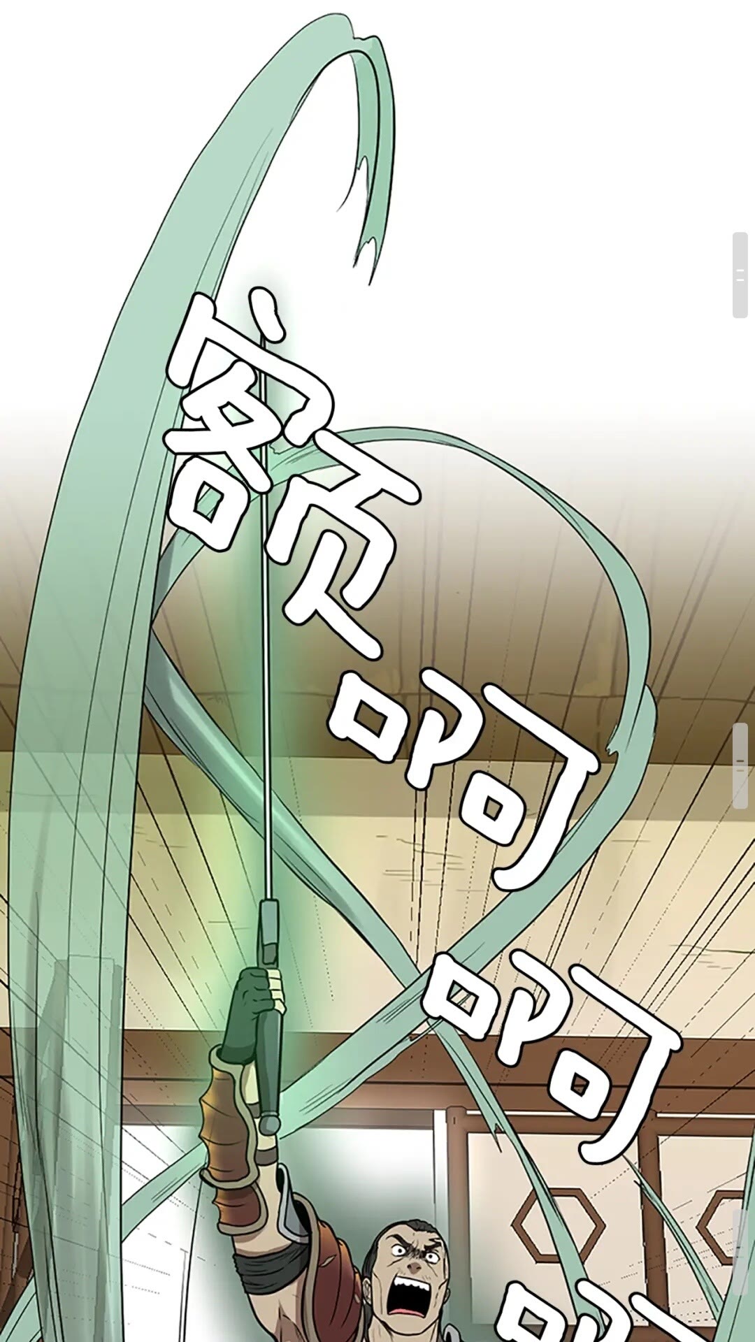 三岁开始做王者韩漫全集-第57话 面具的传说无删减无遮挡章节图片 