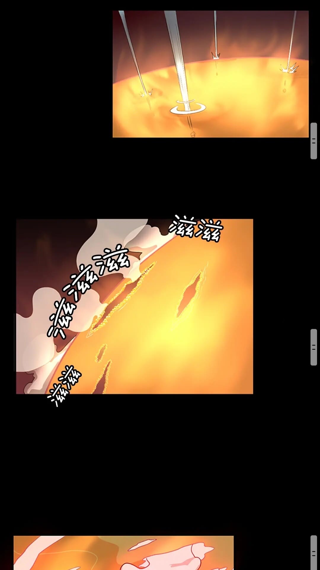 三岁开始做王者韩漫全集-第60话 炙热之灾无删减无遮挡章节图片 