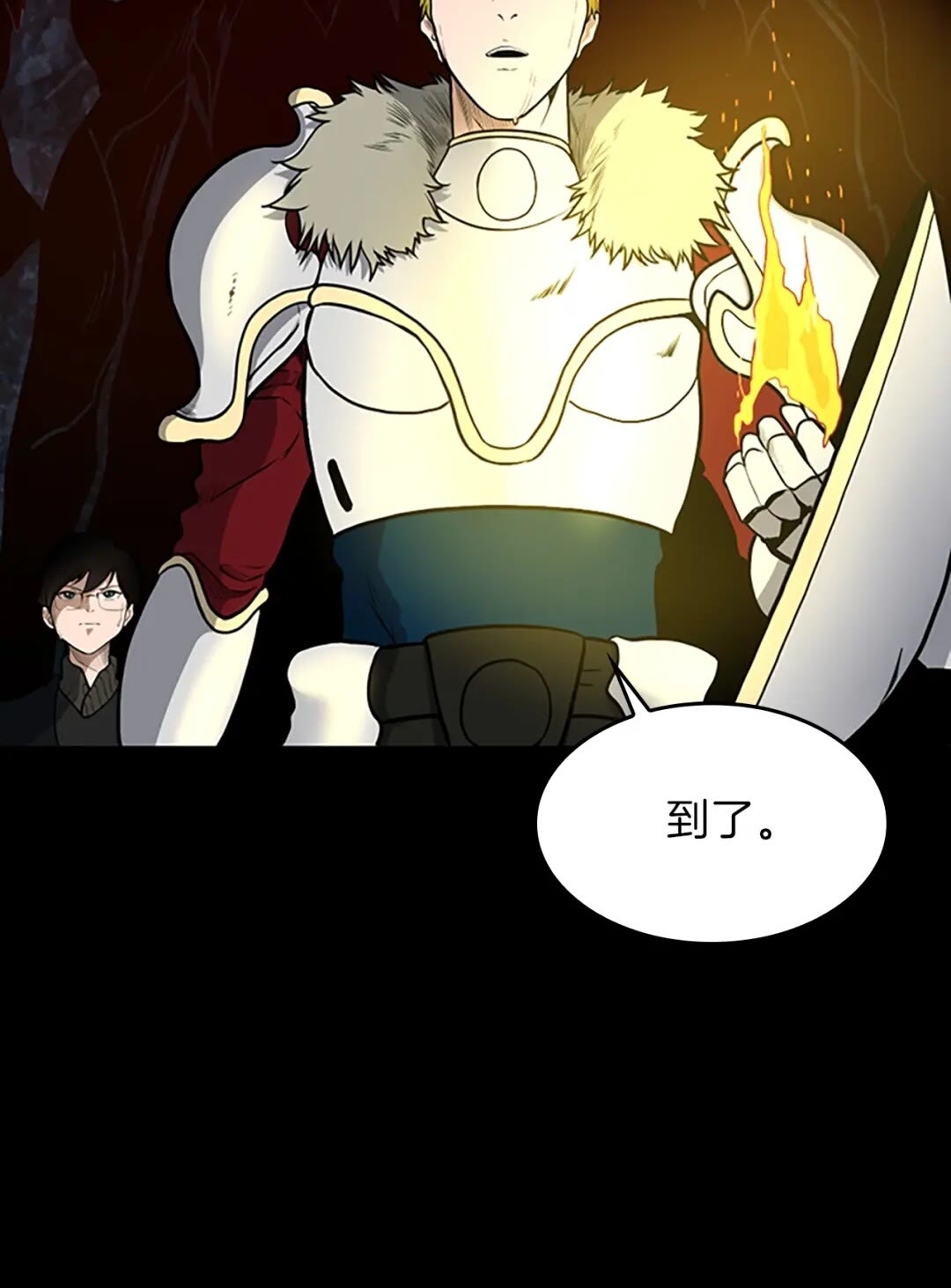 三岁开始做王者韩漫全集-第60话 炙热之灾无删减无遮挡章节图片 