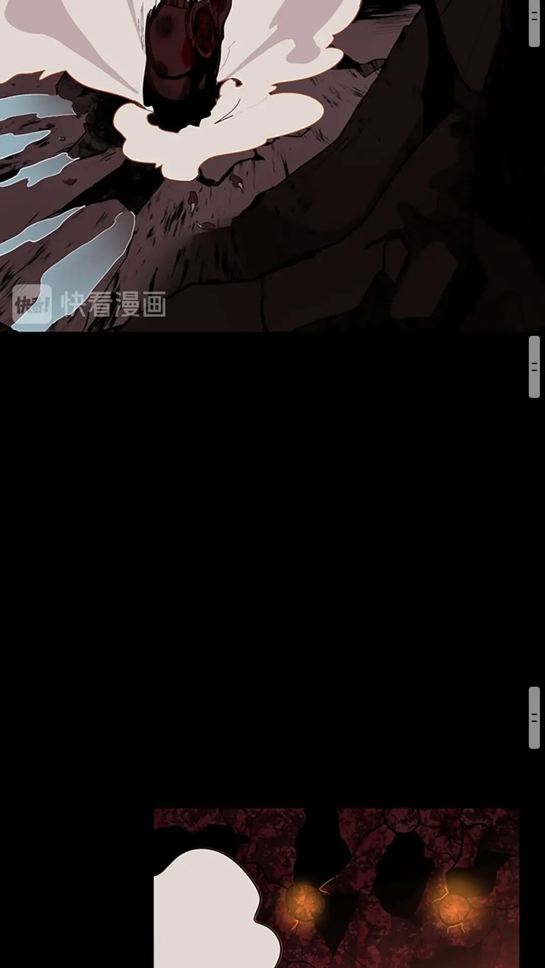 三岁开始做王者韩漫全集-第61话 战栗无删减无遮挡章节图片 