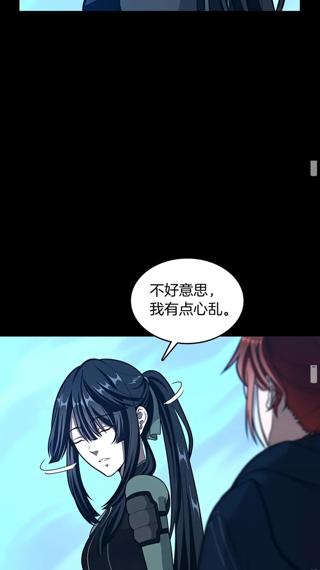三岁开始做王者韩漫全集-第63话 荆棘之秘无删减无遮挡章节图片 