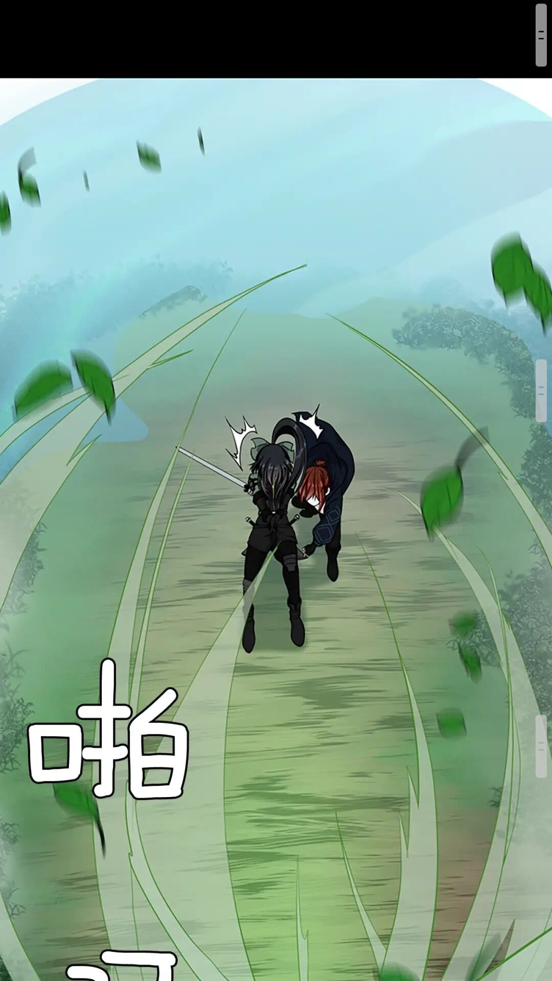 三岁开始做王者韩漫全集-第63话 荆棘之秘无删减无遮挡章节图片 