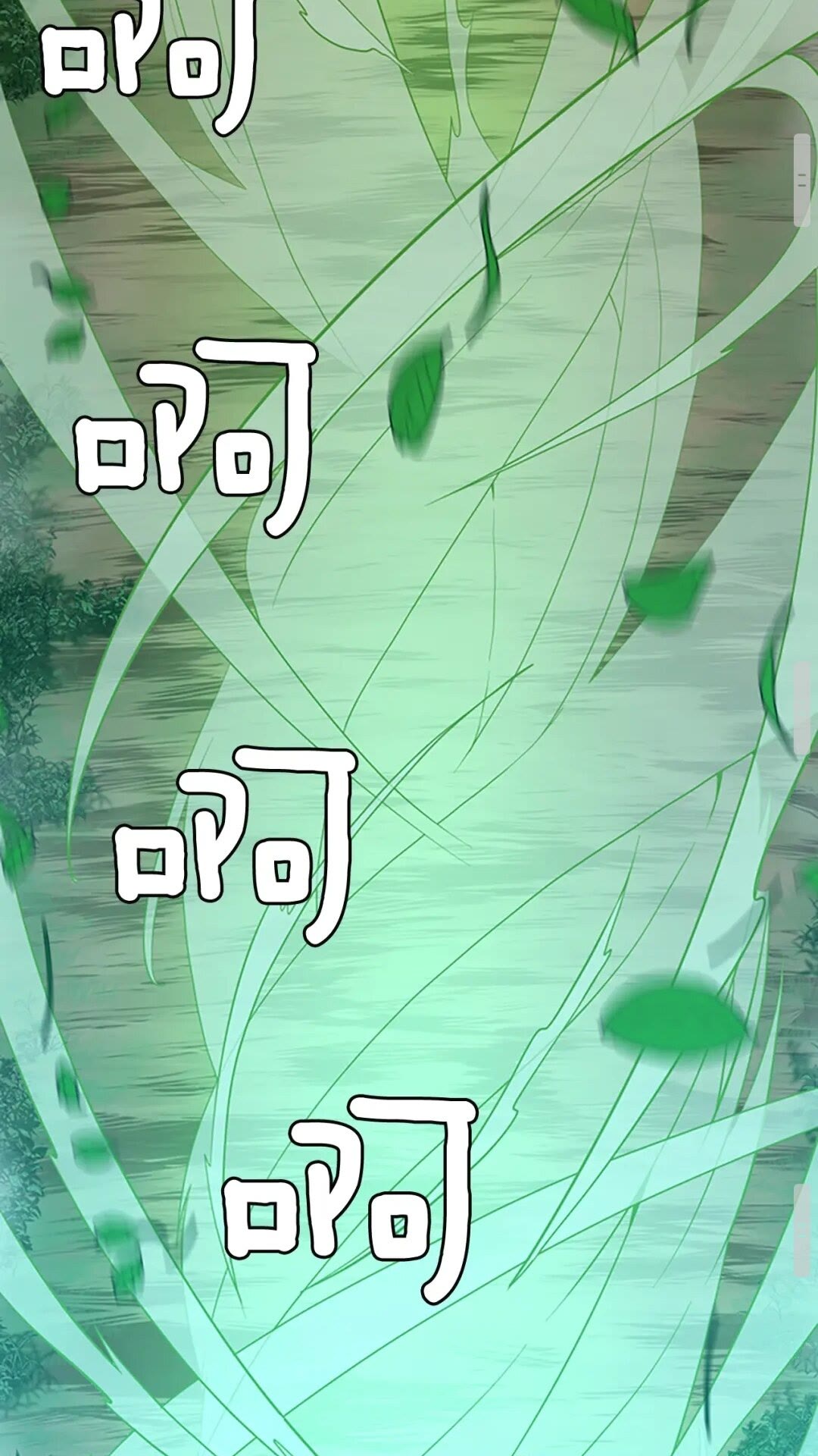 三岁开始做王者韩漫全集-第63话 荆棘之秘无删减无遮挡章节图片 
