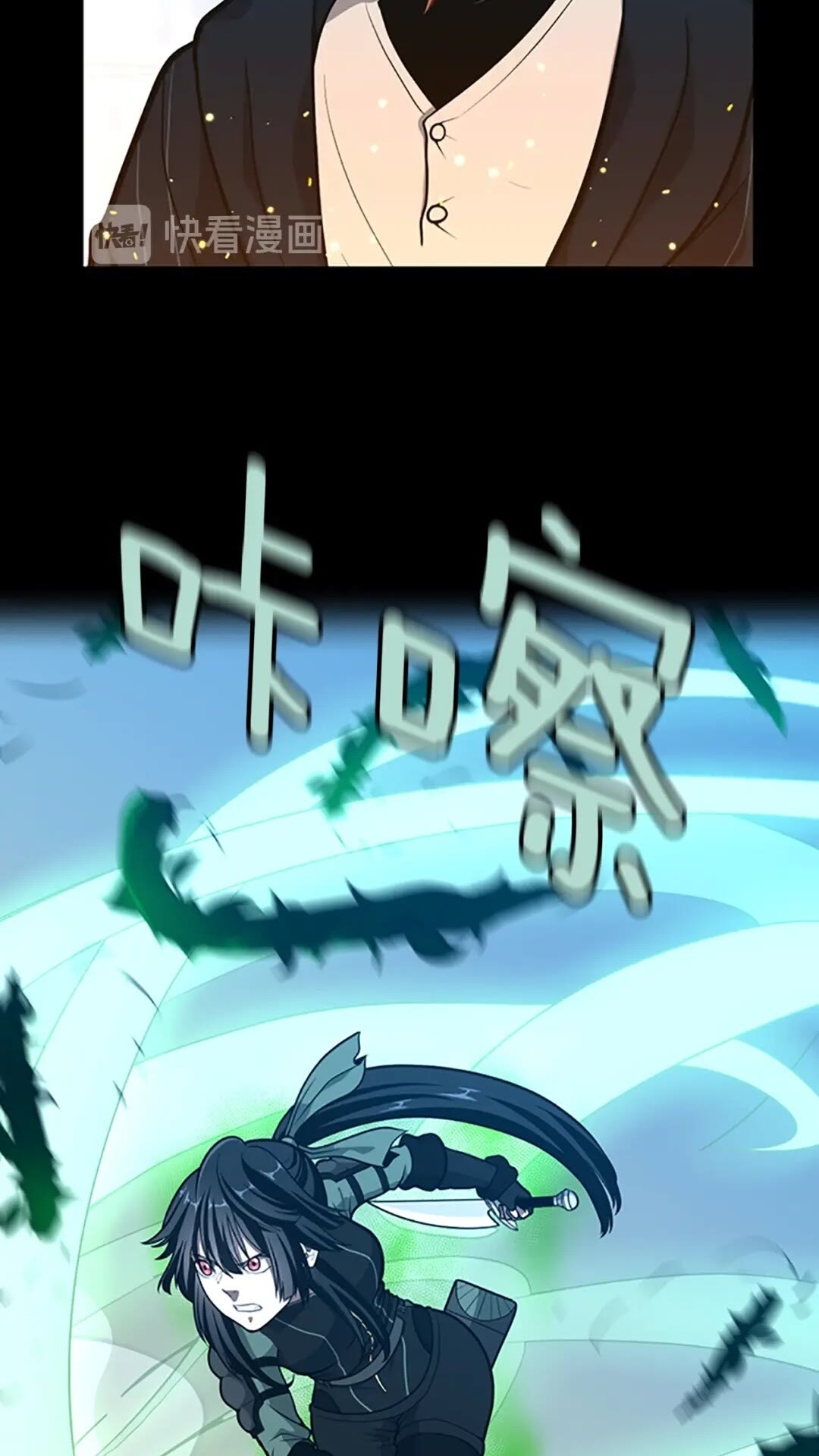 三岁开始做王者韩漫全集-第64话 恐怖巨物无删减无遮挡章节图片 