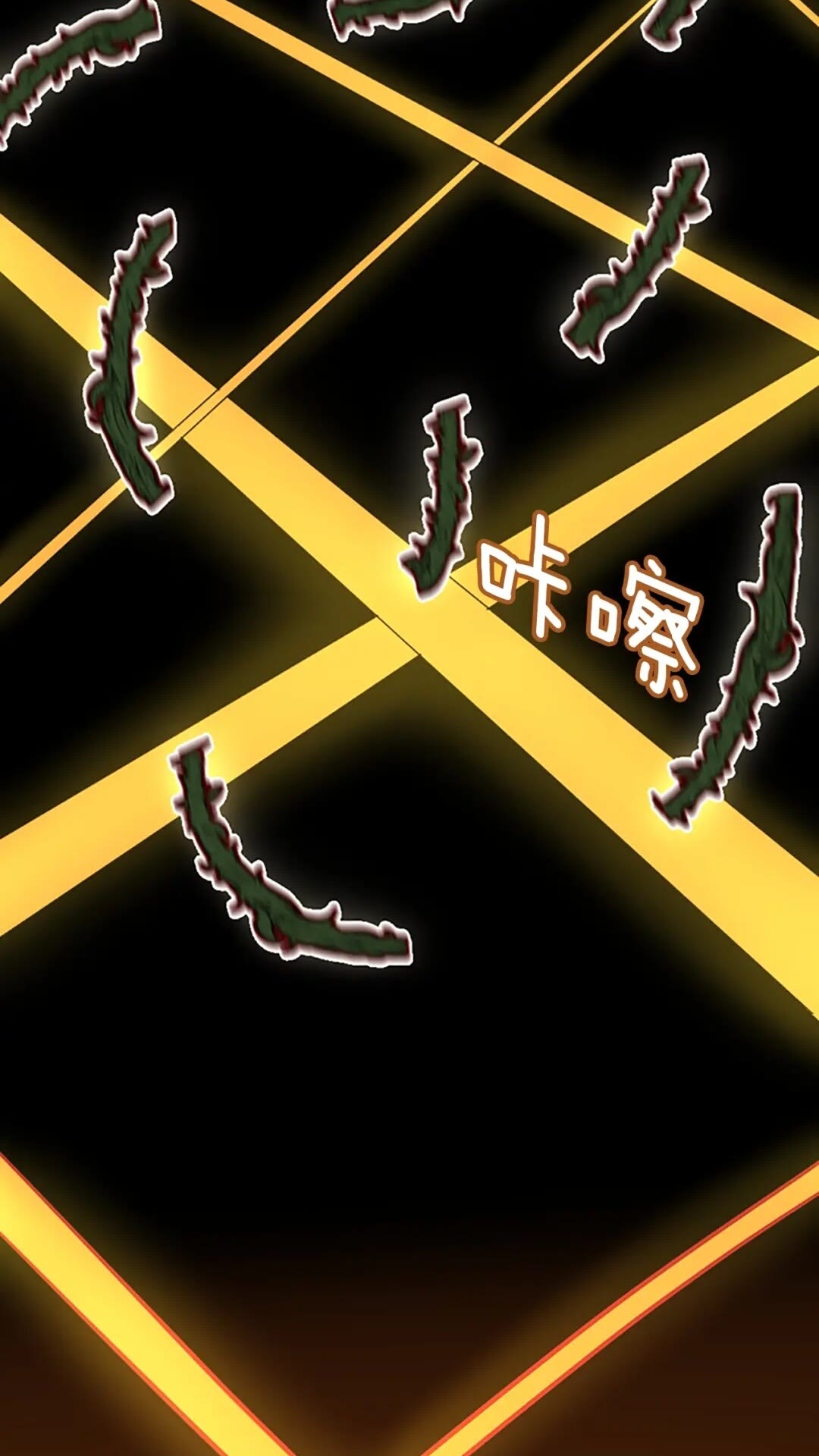 三岁开始做王者韩漫全集-第64话 恐怖巨物无删减无遮挡章节图片 