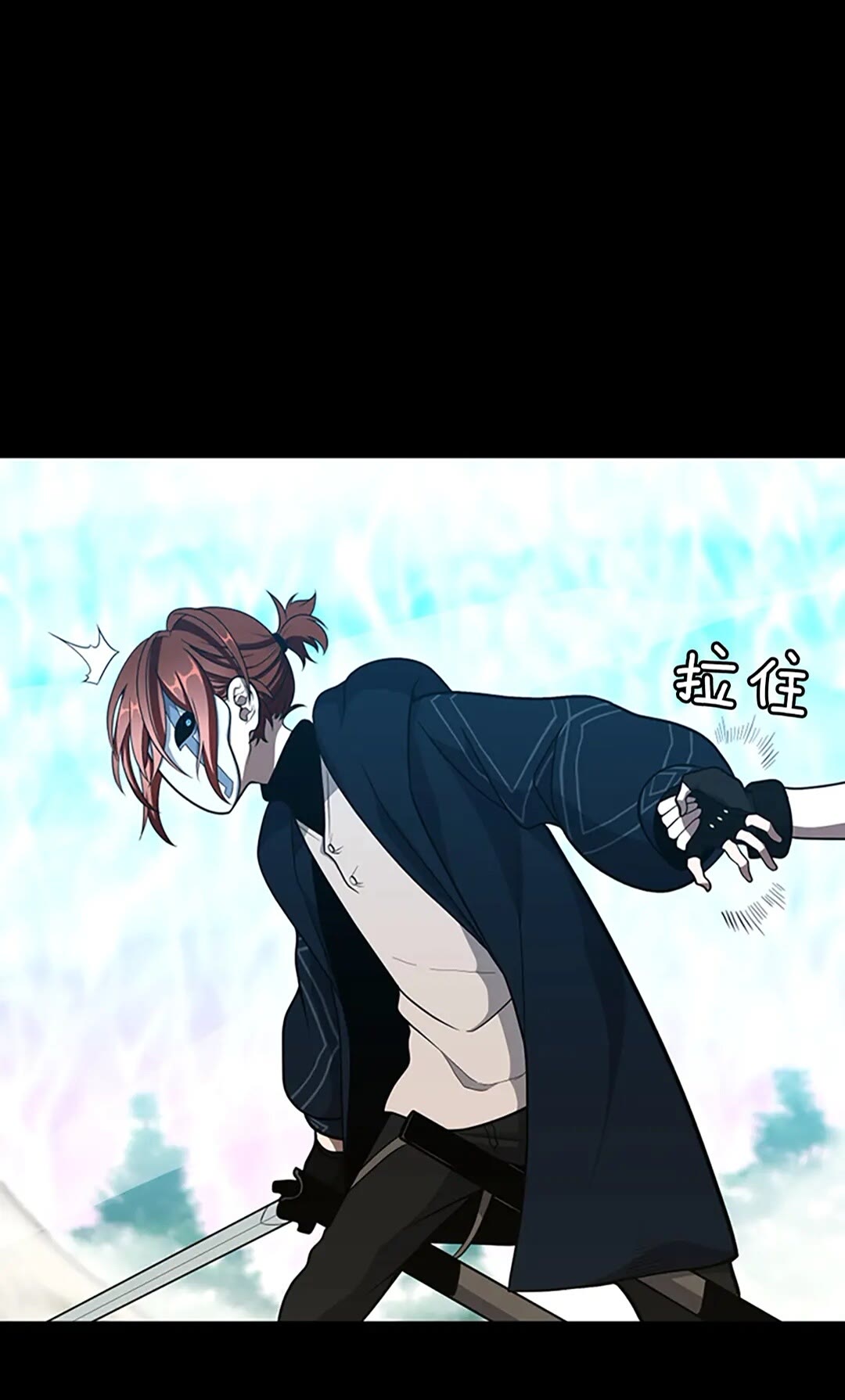三岁开始做王者韩漫全集-第65话 惊天逆转无删减无遮挡章节图片 