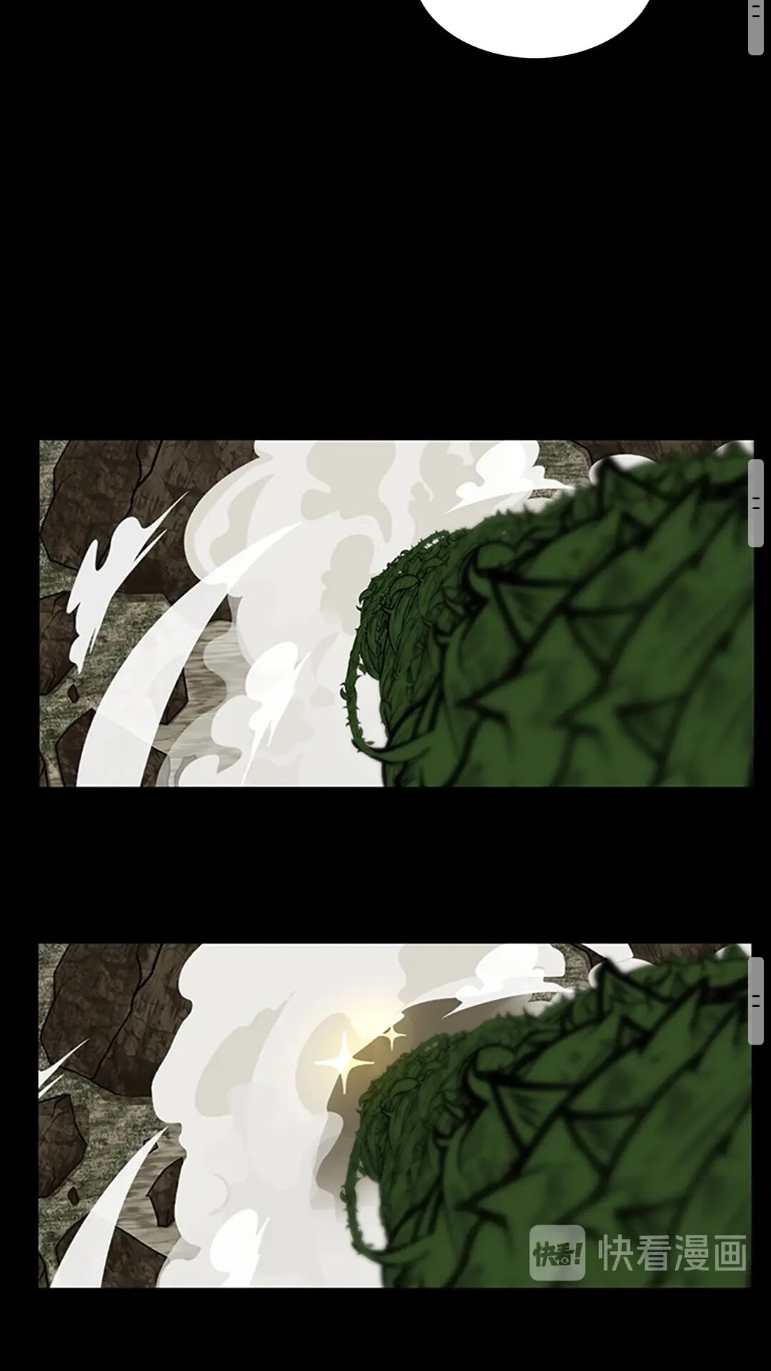三岁开始做王者韩漫全集-第65话 惊天逆转无删减无遮挡章节图片 