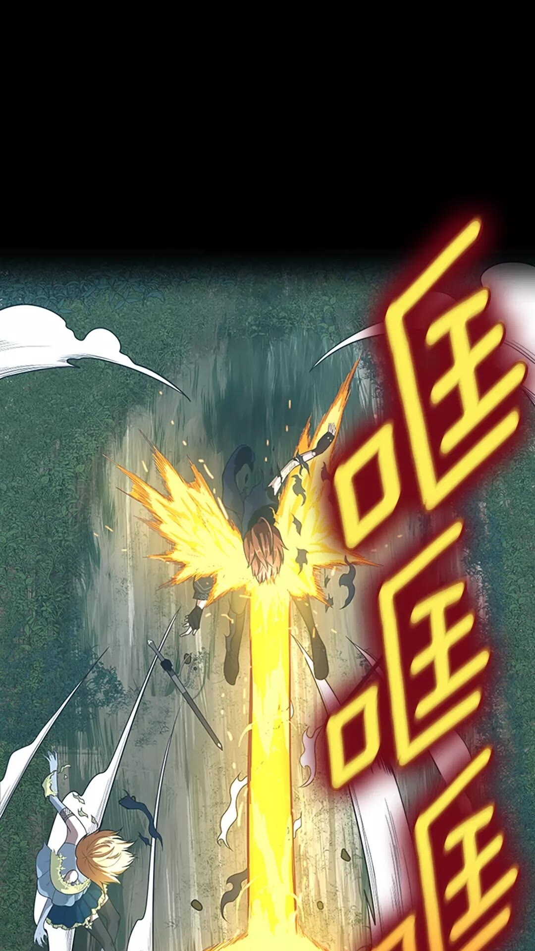三岁开始做王者韩漫全集-第66话 懦弱的疯狂无删减无遮挡章节图片 