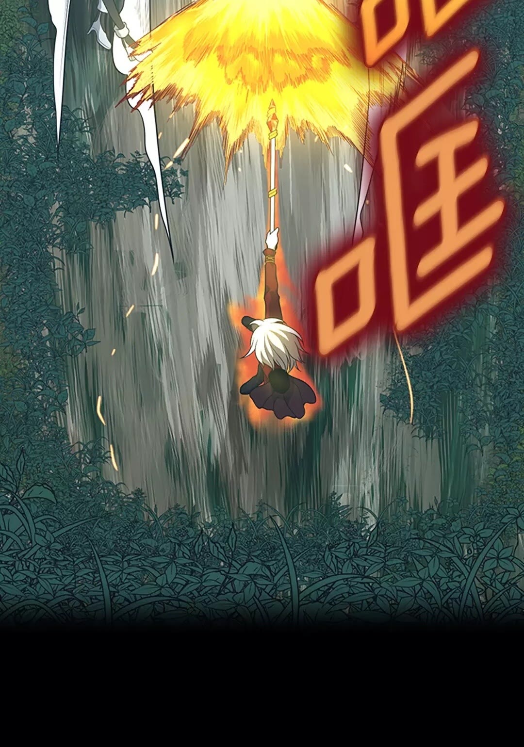 三岁开始做王者韩漫全集-第66话 懦弱的疯狂无删减无遮挡章节图片 