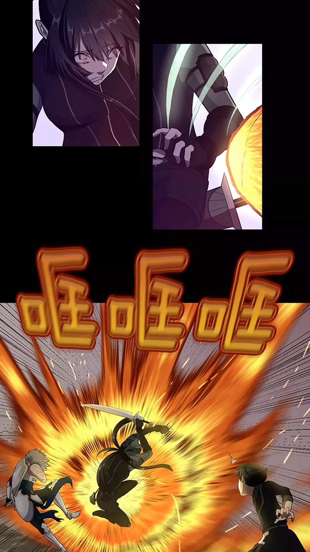 三岁开始做王者韩漫全集-第66话 懦弱的疯狂无删减无遮挡章节图片 