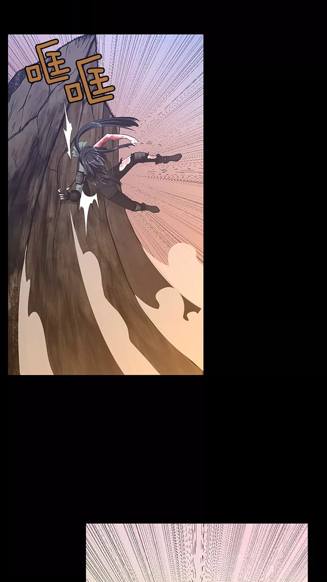 三岁开始做王者韩漫全集-第66话 懦弱的疯狂无删减无遮挡章节图片 