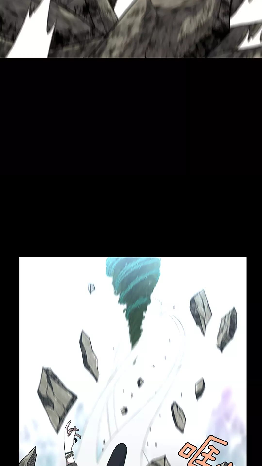 三岁开始做王者韩漫全集-第66话 懦弱的疯狂无删减无遮挡章节图片 