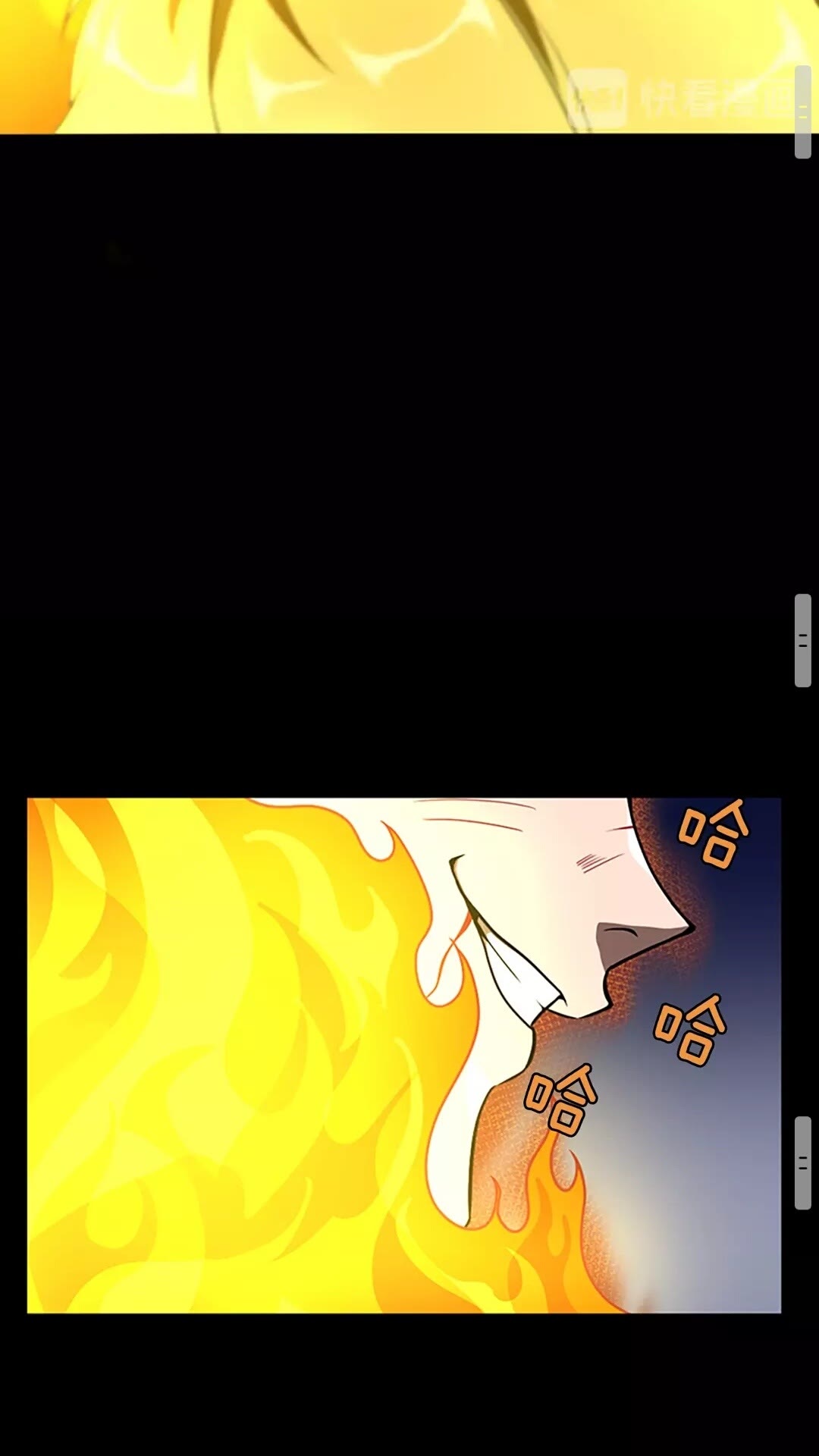 三岁开始做王者韩漫全集-第66话 懦弱的疯狂无删减无遮挡章节图片 
