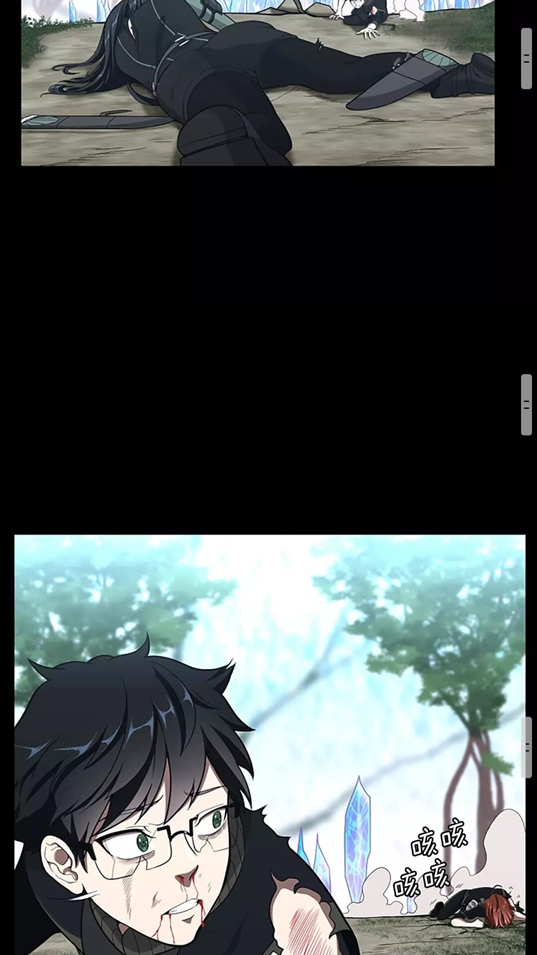 三岁开始做王者韩漫全集-第66话 懦弱的疯狂无删减无遮挡章节图片 