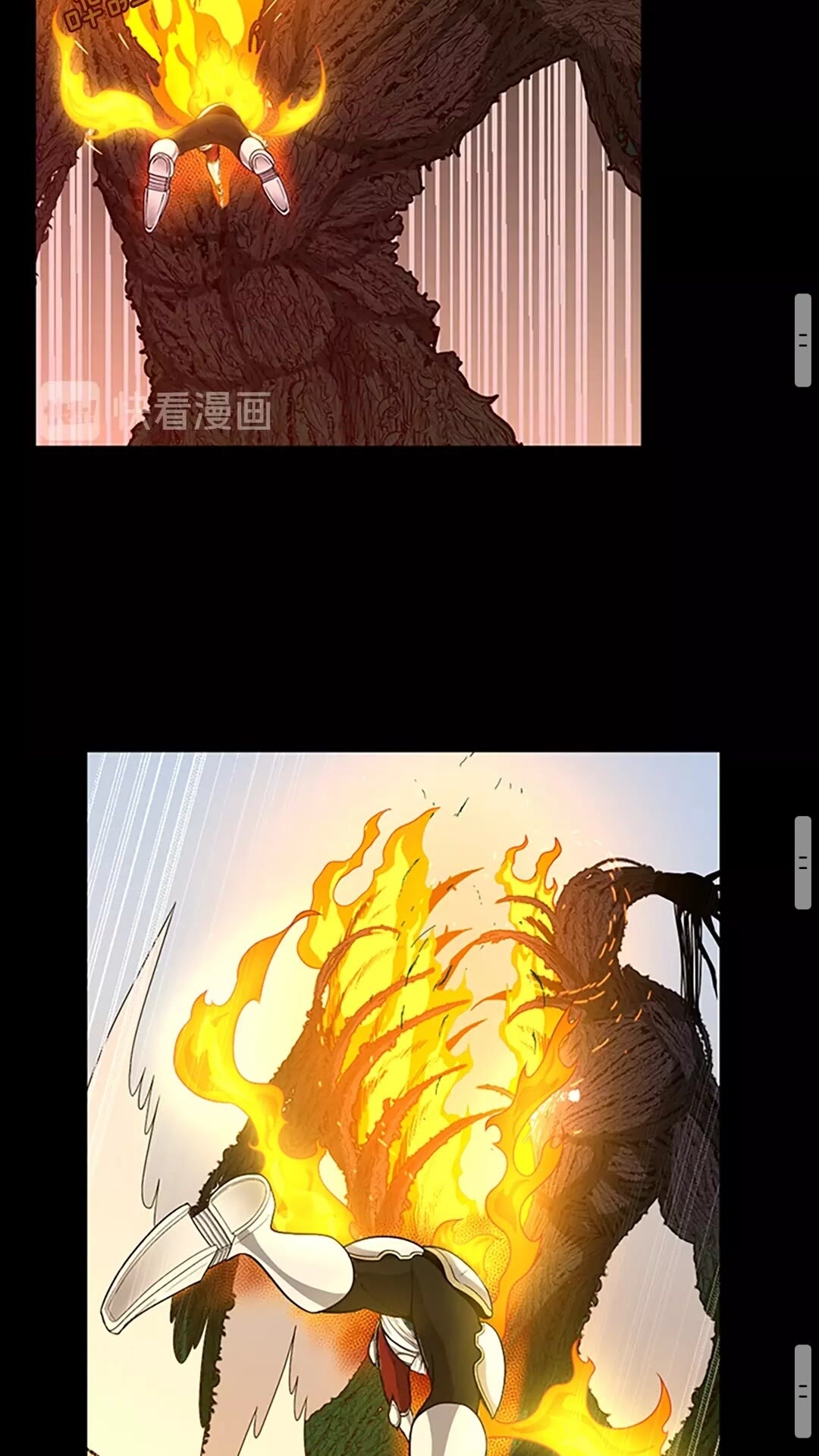 三岁开始做王者韩漫全集-第66话 懦弱的疯狂无删减无遮挡章节图片 