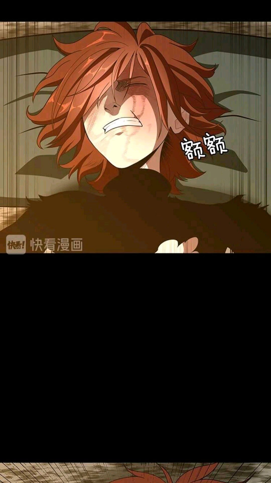 三岁开始做王者韩漫全集-第68话 伙伴无删减无遮挡章节图片 