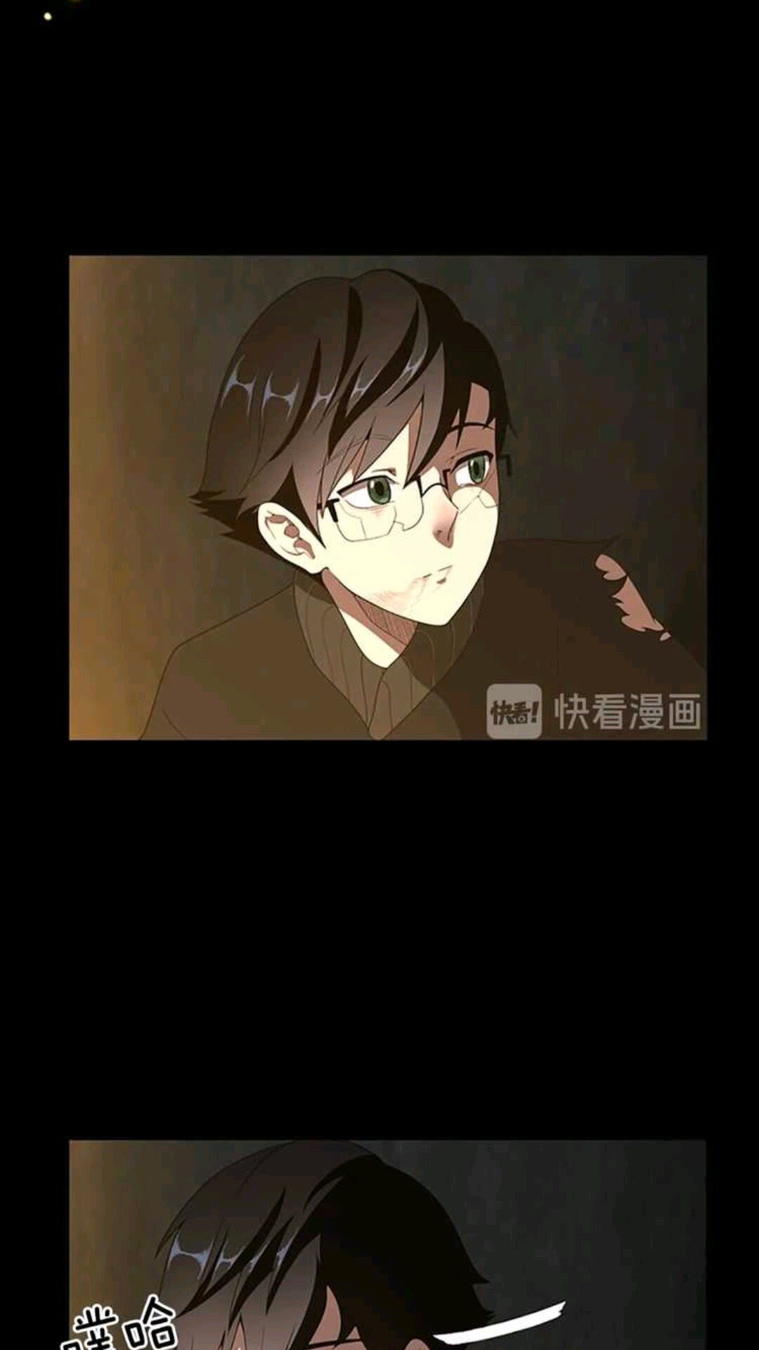 三岁开始做王者韩漫全集-第68话 伙伴无删减无遮挡章节图片 
