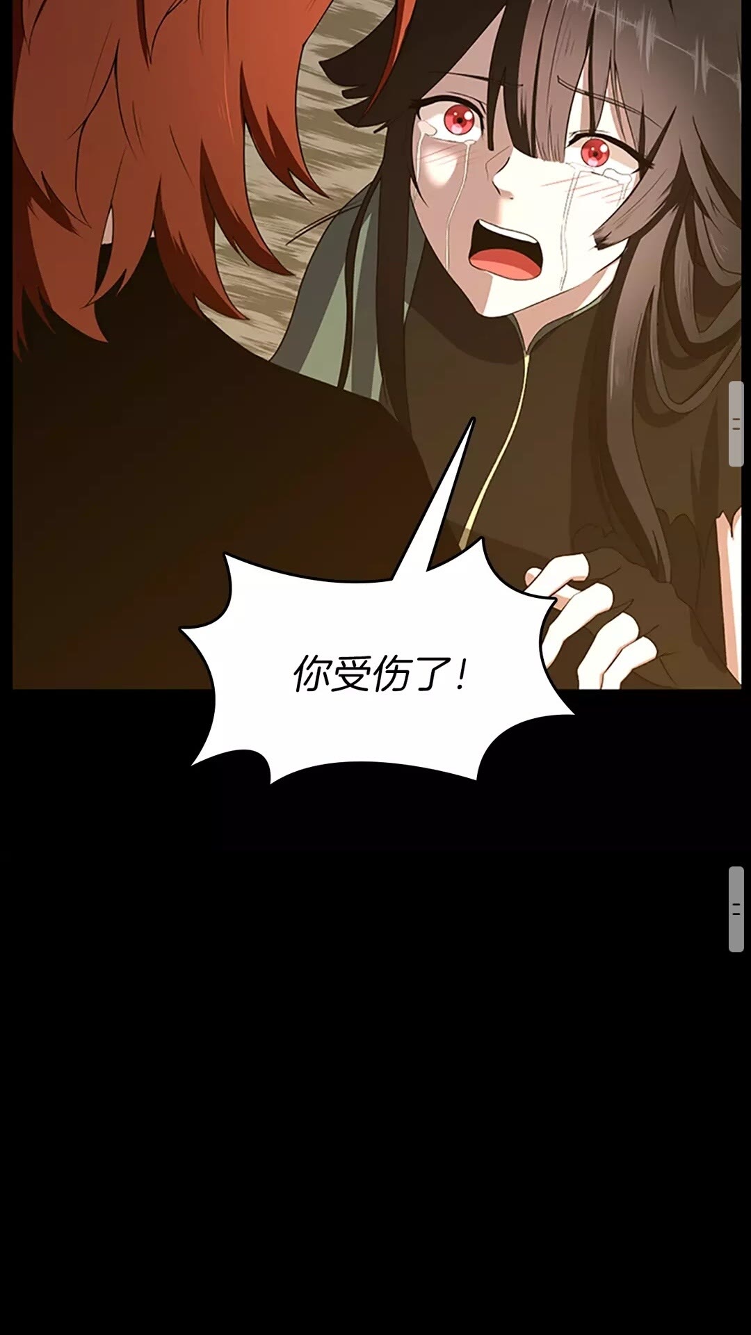 三岁开始做王者韩漫全集-第69话 苏醒之后无删减无遮挡章节图片 