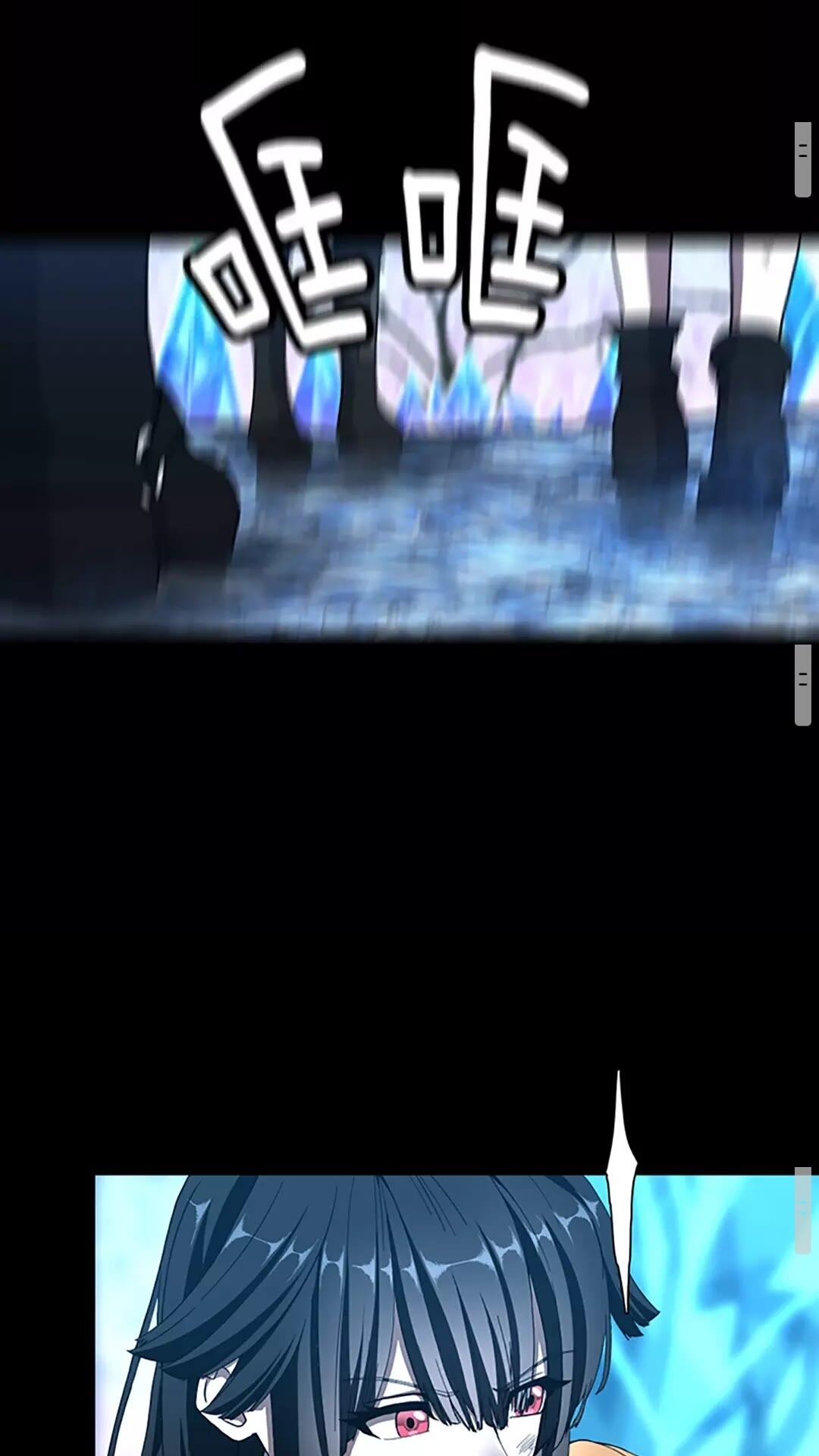 三岁开始做王者韩漫全集-第70话 石碧现身无删减无遮挡章节图片 