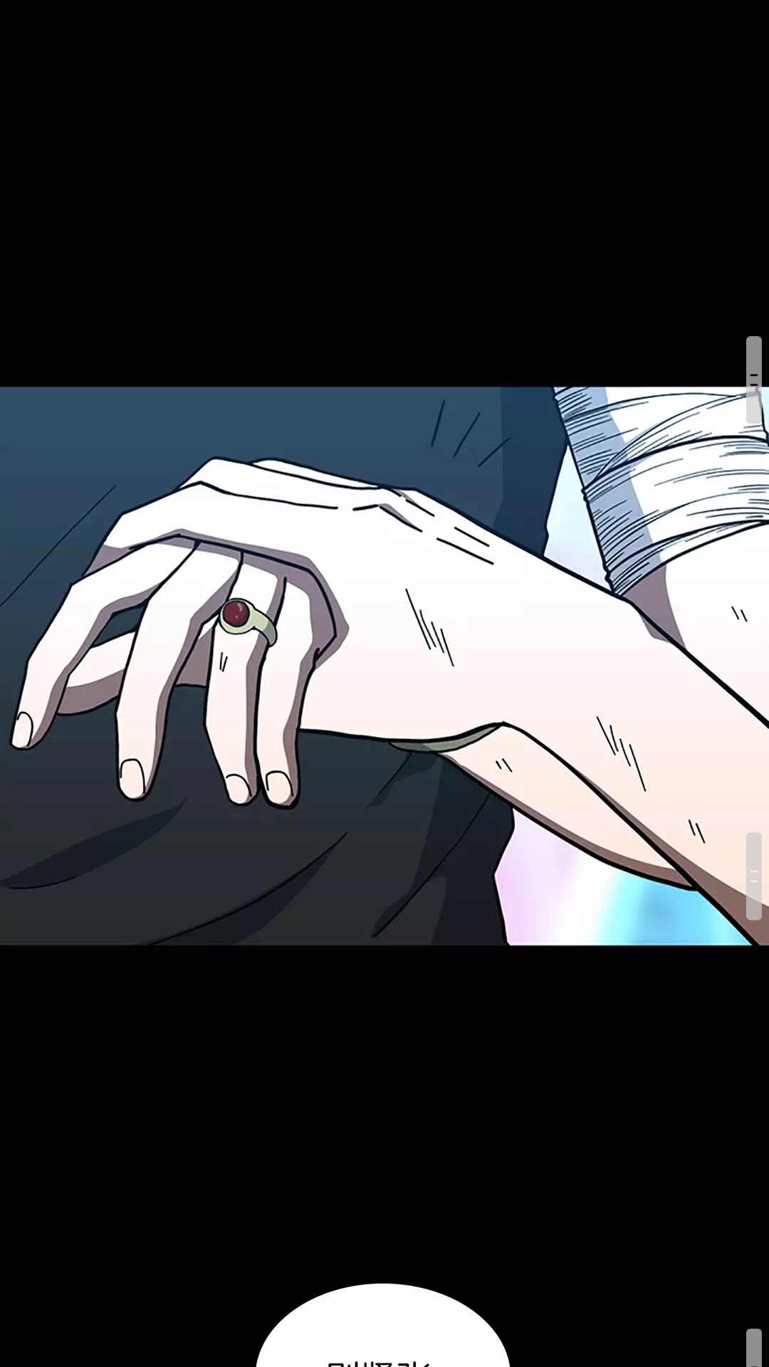 三岁开始做王者韩漫全集-第70话 石碧现身无删减无遮挡章节图片 