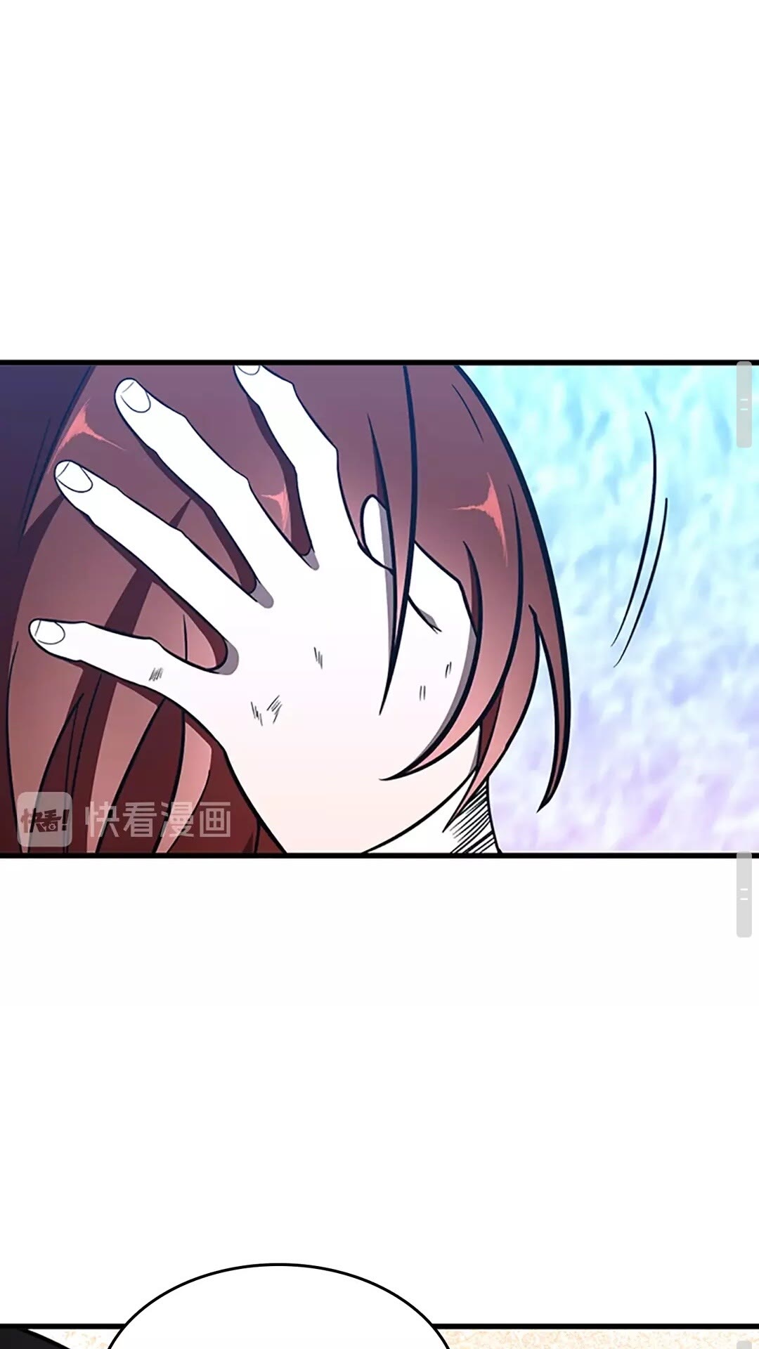 三岁开始做王者韩漫全集-第70话 石碧现身无删减无遮挡章节图片 