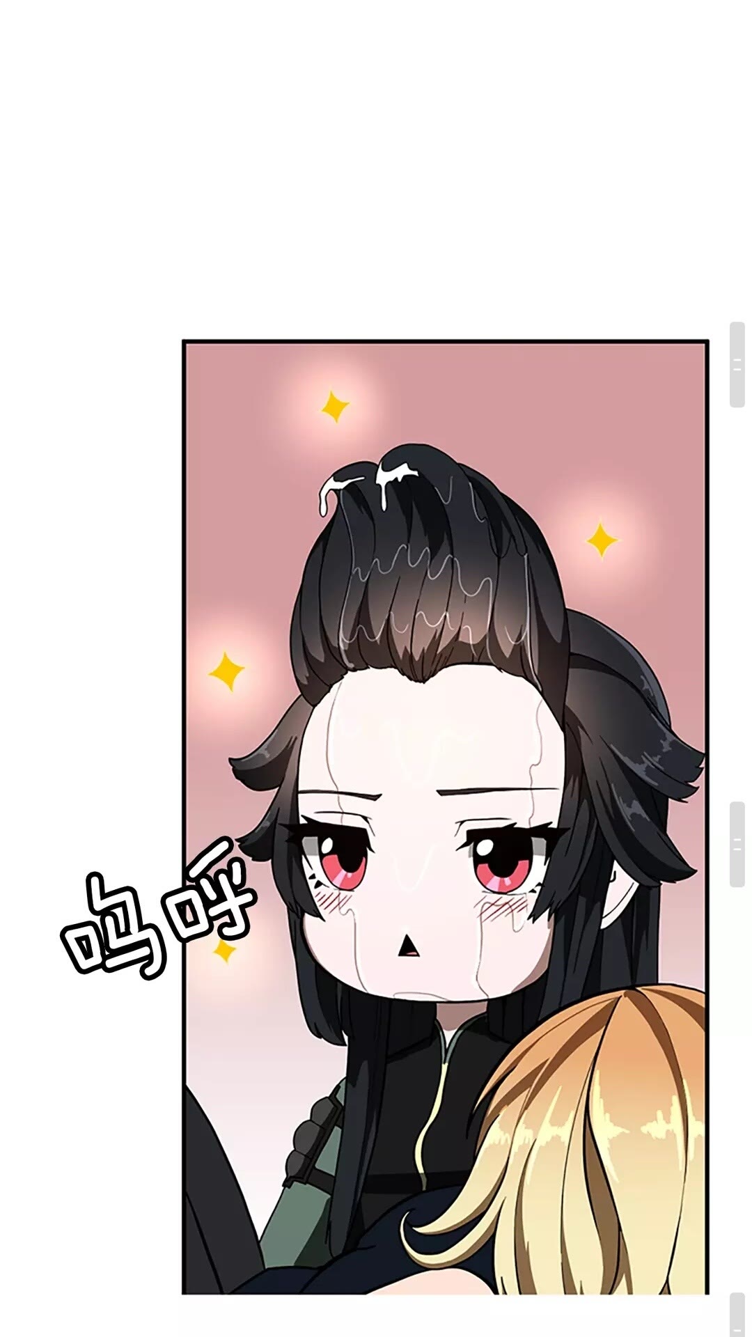 三岁开始做王者韩漫全集-第70话 石碧现身无删减无遮挡章节图片 
