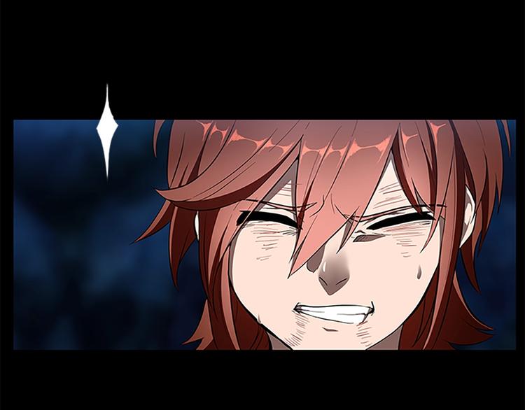三岁开始做王者韩漫全集-第71话 君子报仇无删减无遮挡章节图片 
