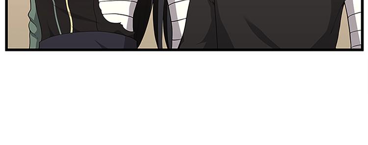 三岁开始做王者韩漫全集-第72话 隐忍的风暴无删减无遮挡章节图片 