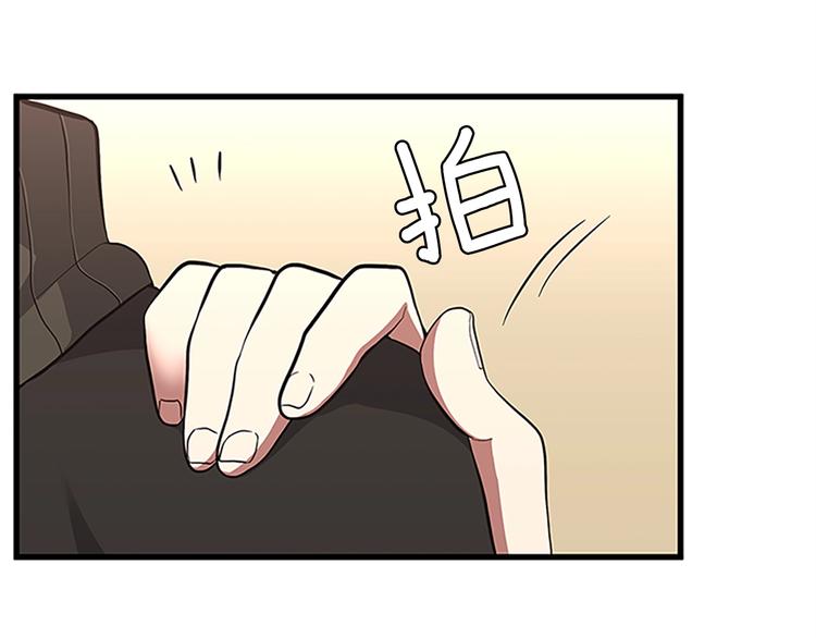 三岁开始做王者韩漫全集-第72话 隐忍的风暴无删减无遮挡章节图片 