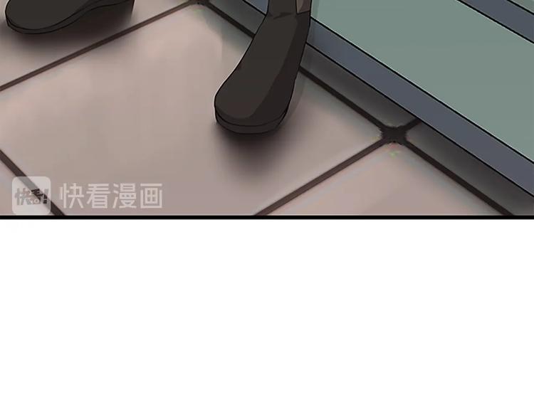三岁开始做王者韩漫全集-第72话 隐忍的风暴无删减无遮挡章节图片 