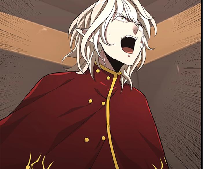 三岁开始做王者韩漫全集-第73话 最终结果无删减无遮挡章节图片 