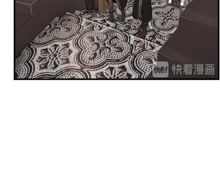 三岁开始做王者韩漫全集-第73话 最终结果无删减无遮挡章节图片 