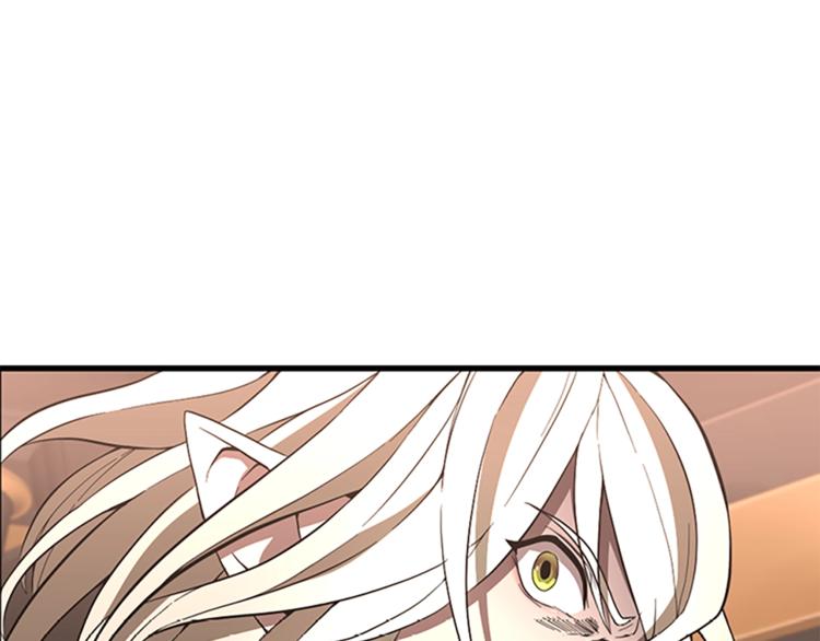 三岁开始做王者韩漫全集-第73话 最终结果无删减无遮挡章节图片 