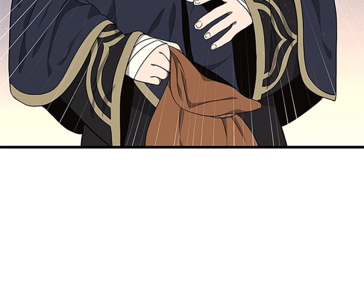 三岁开始做王者韩漫全集-第74话 普通学生无删减无遮挡章节图片 