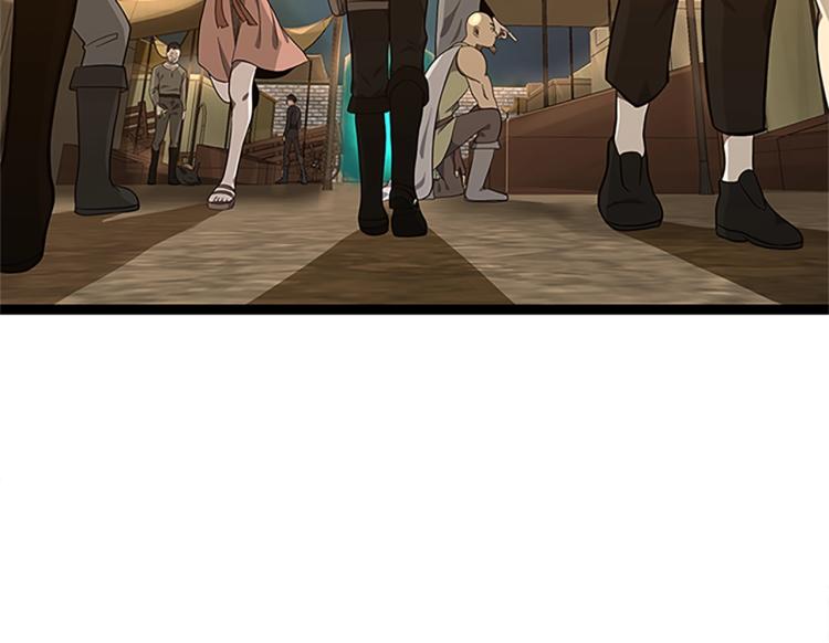 三岁开始做王者韩漫全集-第74话 普通学生无删减无遮挡章节图片 