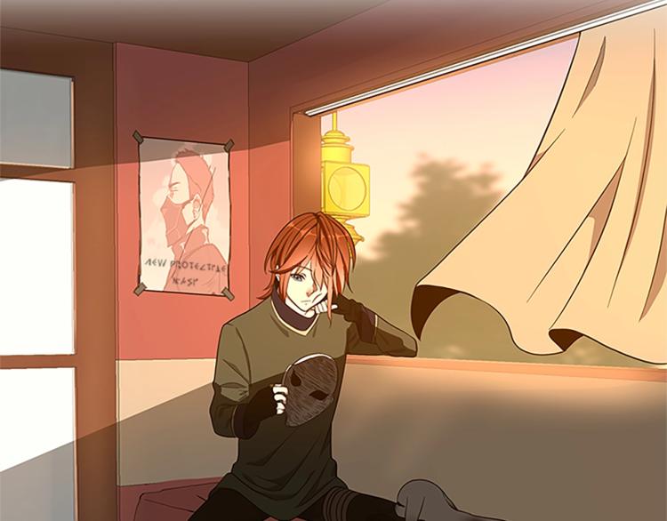三岁开始做王者韩漫全集-第74话 普通学生无删减无遮挡章节图片 