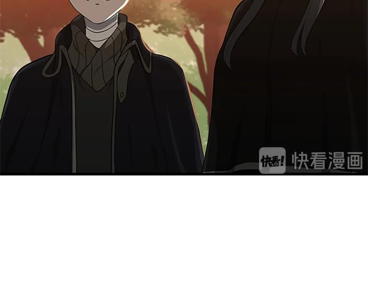 三岁开始做王者韩漫全集-第74话 普通学生无删减无遮挡章节图片 