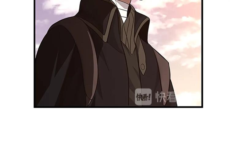 三岁开始做王者韩漫全集-第74话 普通学生无删减无遮挡章节图片 