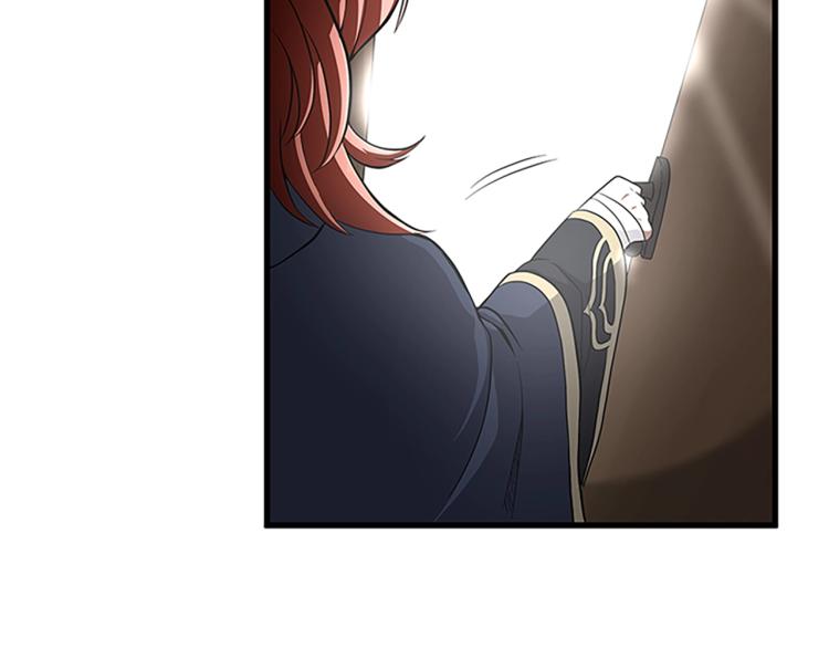 三岁开始做王者韩漫全集-第74话 普通学生无删减无遮挡章节图片 