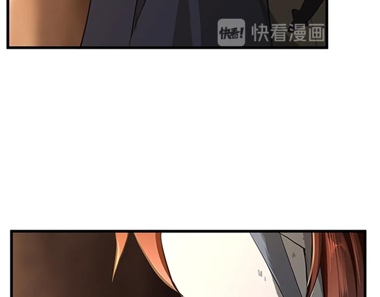 三岁开始做王者韩漫全集-第74话 普通学生无删减无遮挡章节图片 