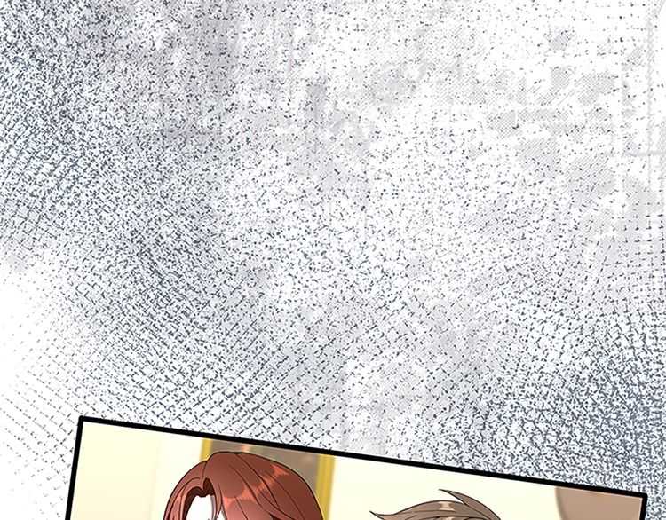 三岁开始做王者韩漫全集-第75话 欢迎回家无删减无遮挡章节图片 