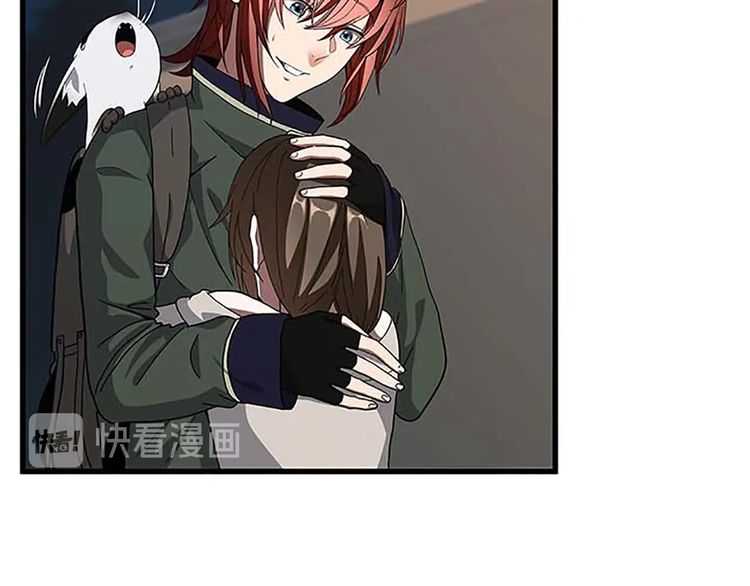 三岁开始做王者韩漫全集-第75话 欢迎回家无删减无遮挡章节图片 