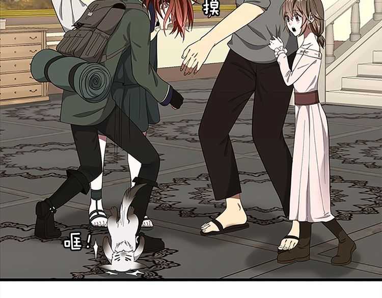 三岁开始做王者韩漫全集-第75话 欢迎回家无删减无遮挡章节图片 