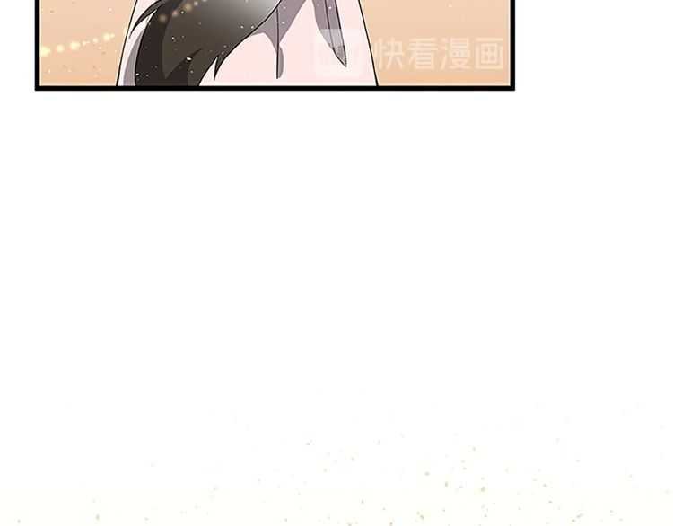 三岁开始做王者韩漫全集-第75话 欢迎回家无删减无遮挡章节图片 