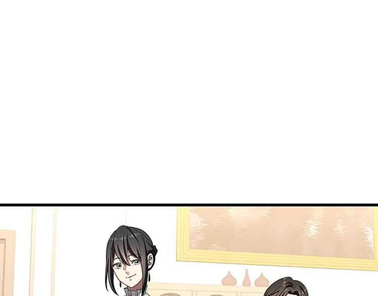 三岁开始做王者韩漫全集-第75话 欢迎回家无删减无遮挡章节图片 
