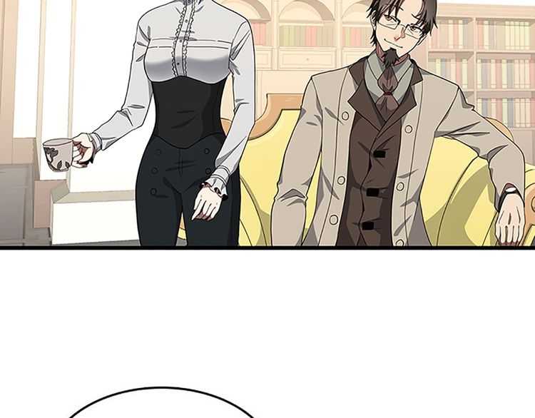 三岁开始做王者韩漫全集-第75话 欢迎回家无删减无遮挡章节图片 