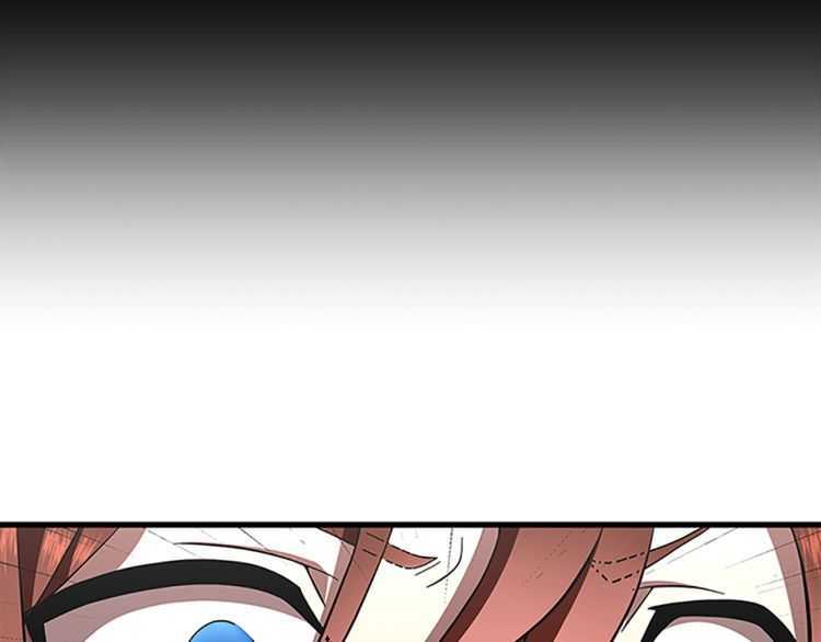 三岁开始做王者韩漫全集-第76话 神兽意志无删减无遮挡章节图片 