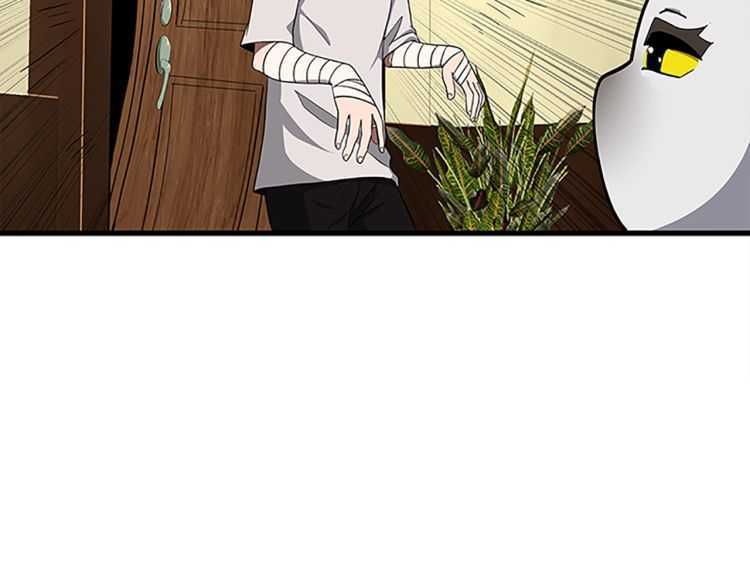 三岁开始做王者韩漫全集-第76话 神兽意志无删减无遮挡章节图片 
