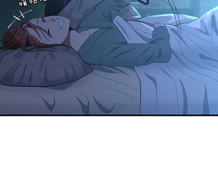 三岁开始做王者韩漫全集-第76话 神兽意志无删减无遮挡章节图片 